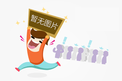 投票网站投票会被发现吗