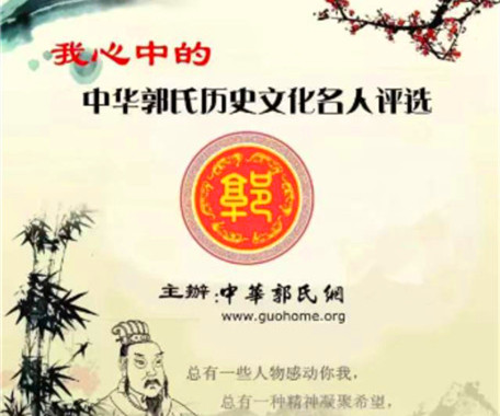 明星投票功能是很强大的，尤其是为企业