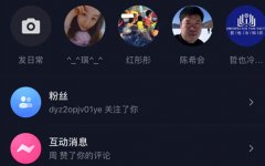 微信分身怎么弄投票一个手机多投几票