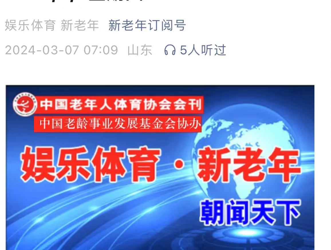 微信投票公司不管选手是否有才艺就投票