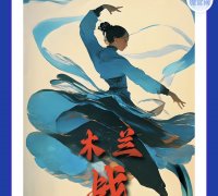 第三方投票软件在微信投票活动中的应用