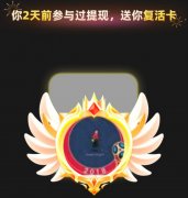 人工与软件投票哪个好？怎么投票？