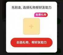 人工投票团队联系方式怎么投票快