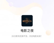 人工投票属于微信投票的一部分么？