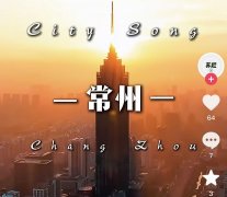 <strong>人工投票会被检测到吗？安全的投</strong>