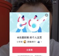 人工投票，是目前唯一安全的投票方式