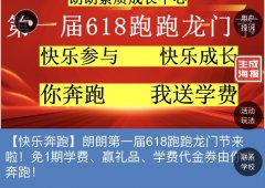 免费下载投票神器软件、有什么好的投票软件？