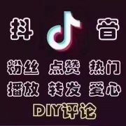 公众号投票活动必须使用人工投票才行